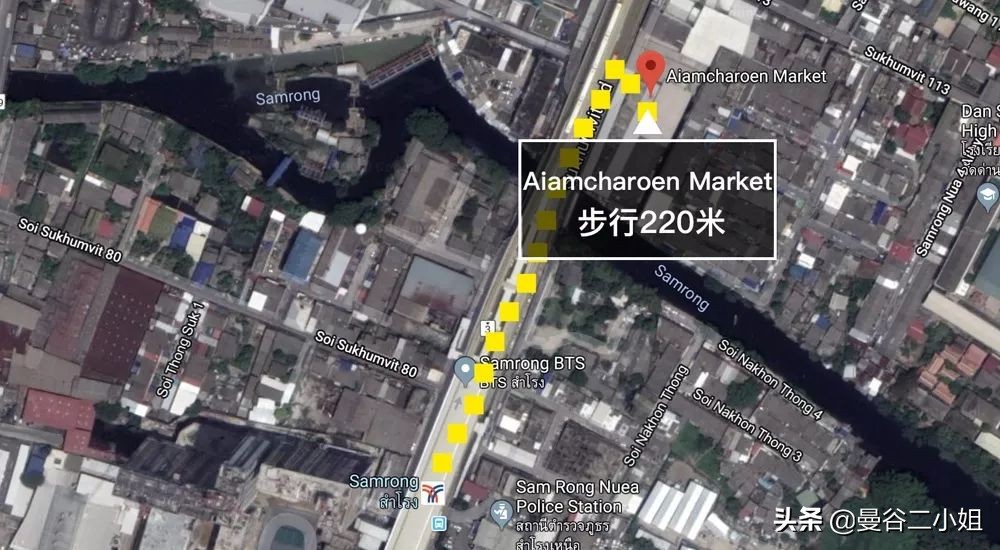 泰国3块钱2斤山竹,在泰国买山竹有多便宜