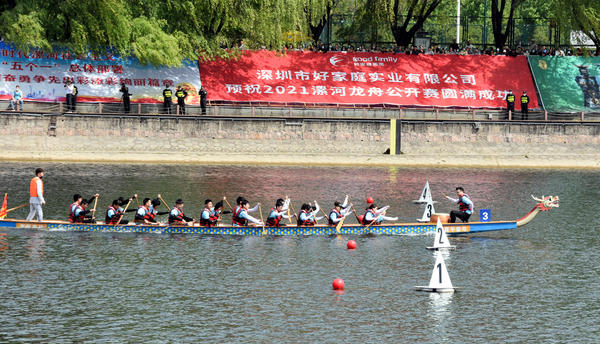 100人划龙舟比赛视频,漯河龙舟比赛200米2019