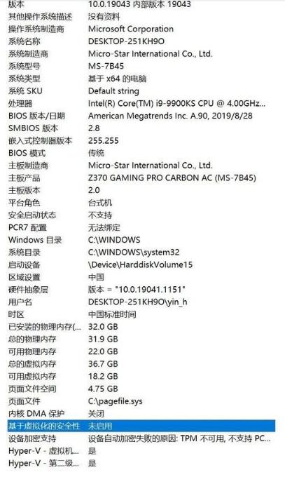 windows11值得更新吗测评,升级windows11预览体验选哪个比较好