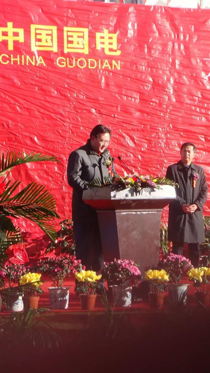 雪域高原的新能源明珠——回忆龙源*藏西**新能源开发历程