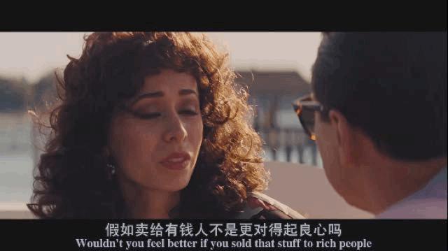 颠覆三观的电影解说,日本颠覆三观的电影