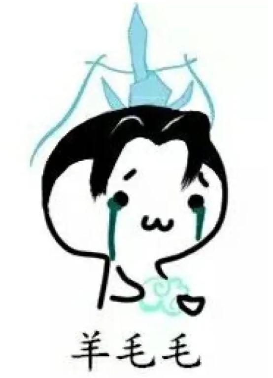 剑网3最多使用几个上品茶饼,苍兰诀鲜花饼做法