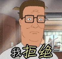 男性避孕药避孕成功率高吗,男性避孕药成功率最高的