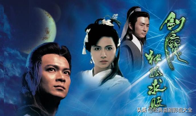 值得看的八部经典古装电视剧,盘点史上最经典的十大古装电视剧