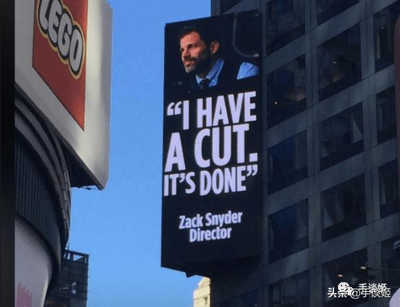 签名、挂横幅，在与“邪恶资本”的较量中，DC粉最终收获了胜利