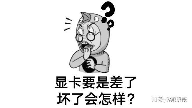 设计师电脑配置推荐2022年,设计类配置推荐