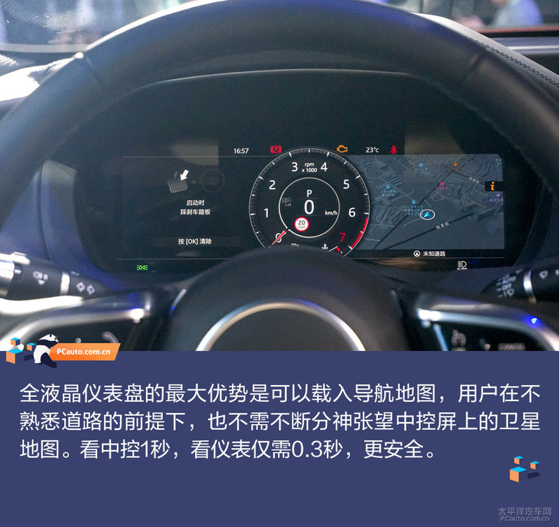 捷豹xel2.0t高功率版加速测试,捷豹xel2.0t250ps进取运动