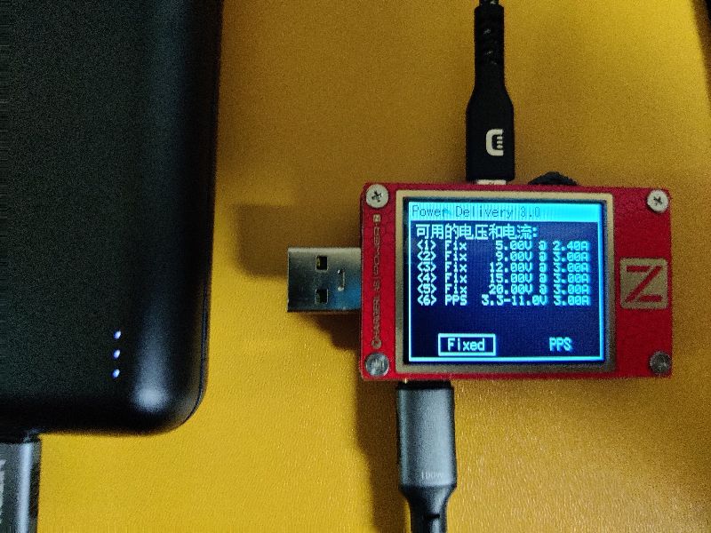 台电x15pro拆解,台电移动电源开箱体验