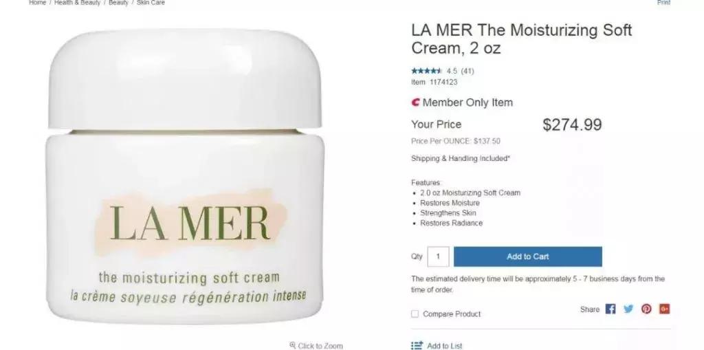 costco十种最值得买的护肤品,北美costco竟卖这10大贵妇护肤品