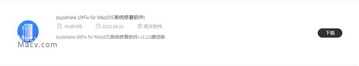 ipad一直在更新icloud怎么办,icloud更新备份卡住