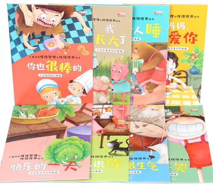 公益赠书免费包邮,公益赠书免费阅读