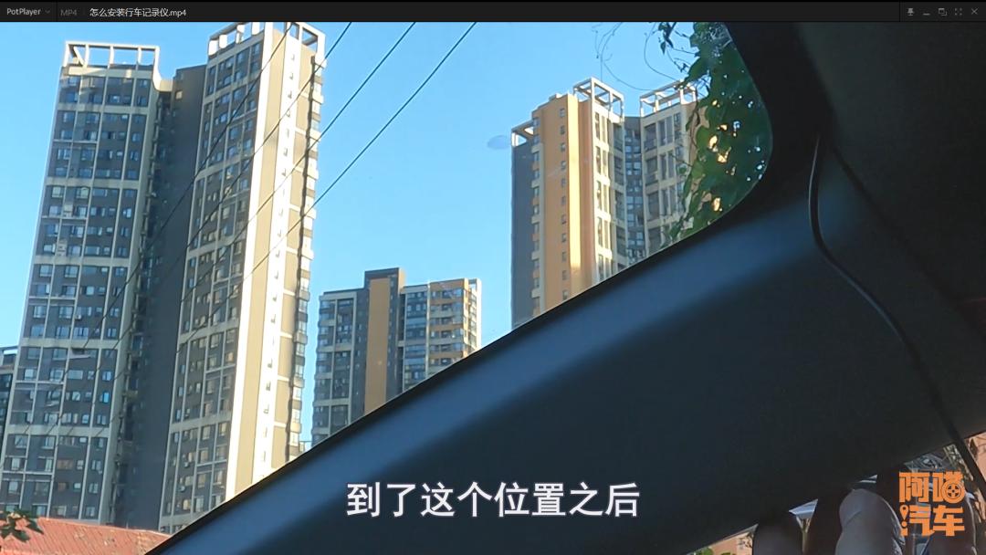 长安cs75plus行车记录仪安装教程,喵驾怎么安装行车记录仪