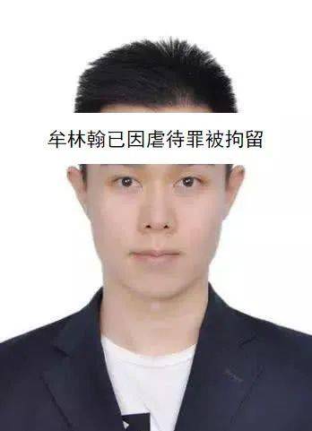 我和X宝*情催**药卖家对线，发现了下药男的秘密