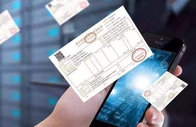 医院收据和发票的区别,收据与发票有什么区别