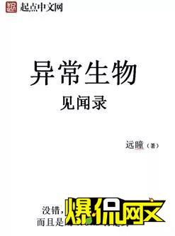 首届“鹤鸣杯”网络文学奖9大年度作品即将揭晓