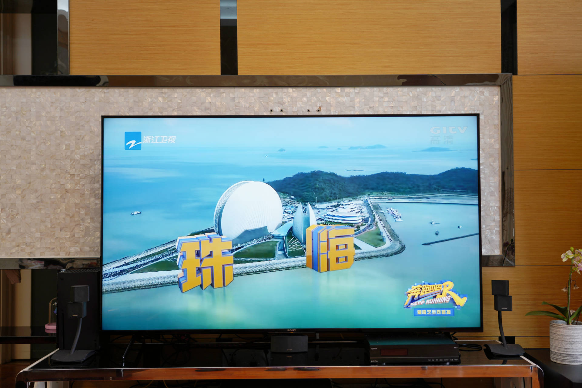 ps5绝配索尼4k游戏电视x90k开售,索尼65x90k玩ps5怎么样