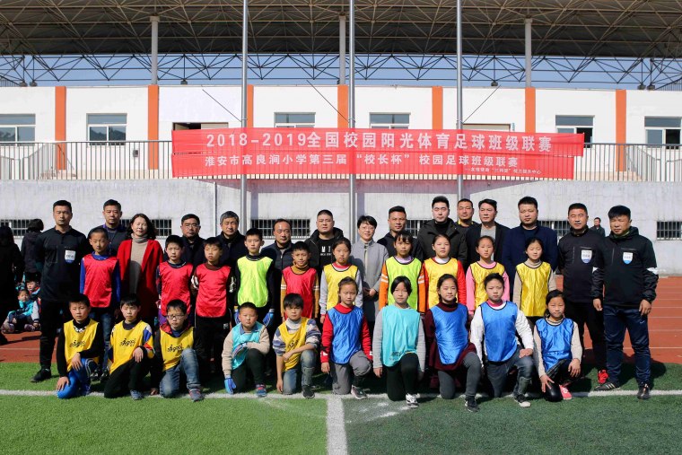 淮安市市长杯甲组小学足球赛,淮安天津路小学足球比赛