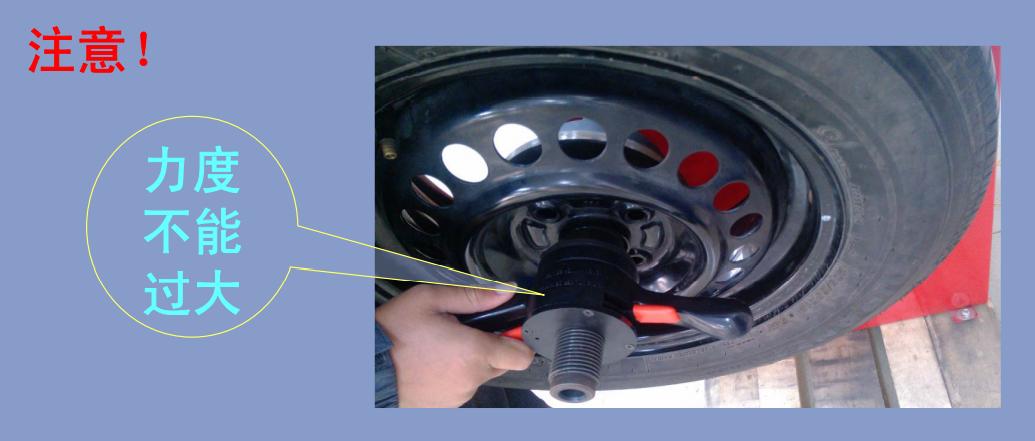 如何判断车轮动平衡正常,怎么检测车轮是否跑偏