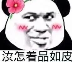 国产鞋都是怎么制造,国产鞋怎么能这么便宜