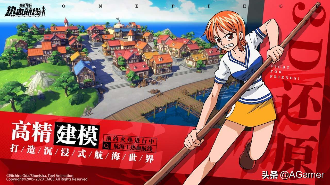 航海王热血航线游戏推荐,航海王热血航线试玩游戏