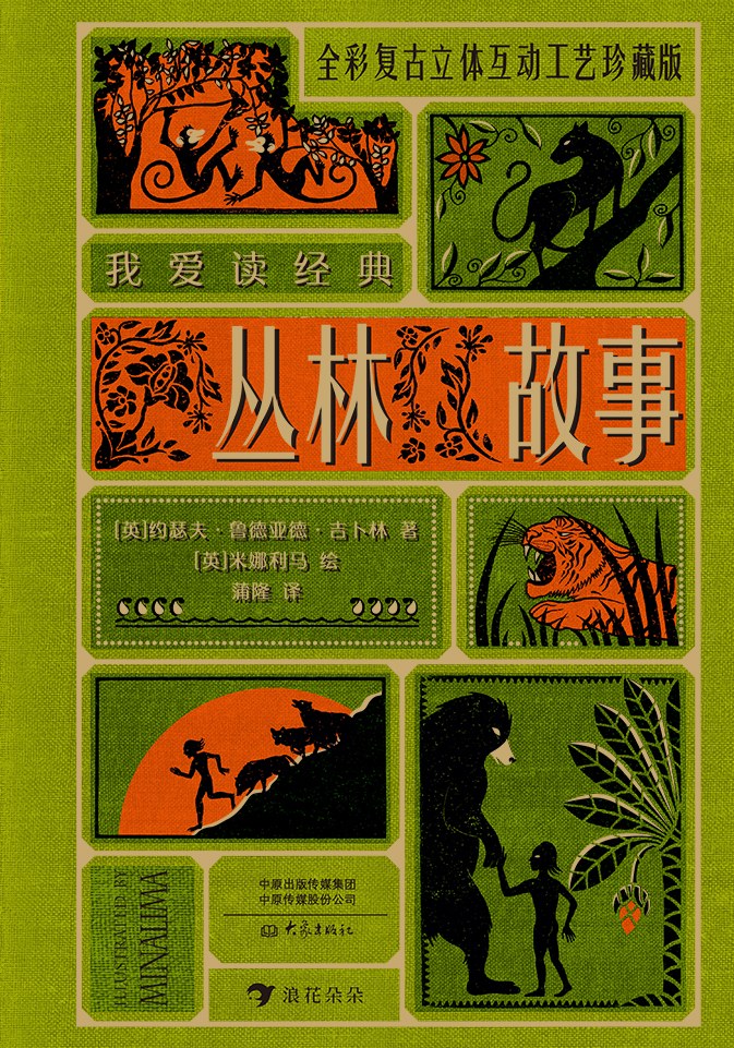 423读书节诚意推荐,423书香节