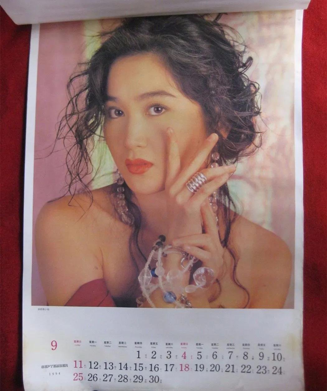 八九十年代的女明星挂历，复古又雷人，都是青春的记忆，好怀念啊