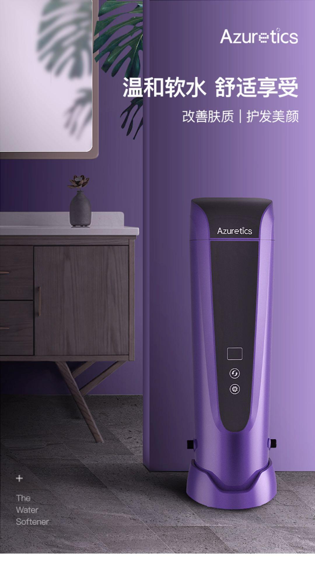 云南高品质直饮净水器代理加盟,小区净水器加盟代理