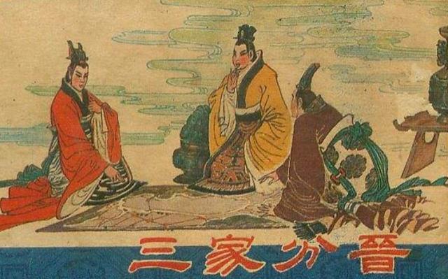 《史记》中的离奇事件刺破衣服就能杀人刺客豫让用的是巫术？