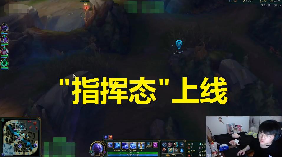 2018中韩对抗赛rngvsskt,中韩对抗赛姿态解说