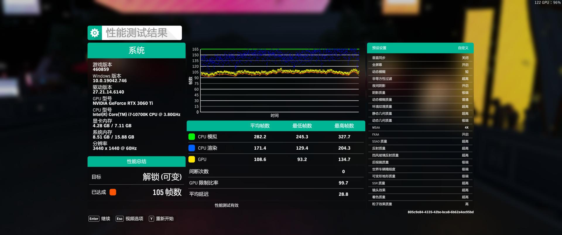 华硕b460m-pro重炮手内存超频,华硕b460m重炮手pro有什么提升