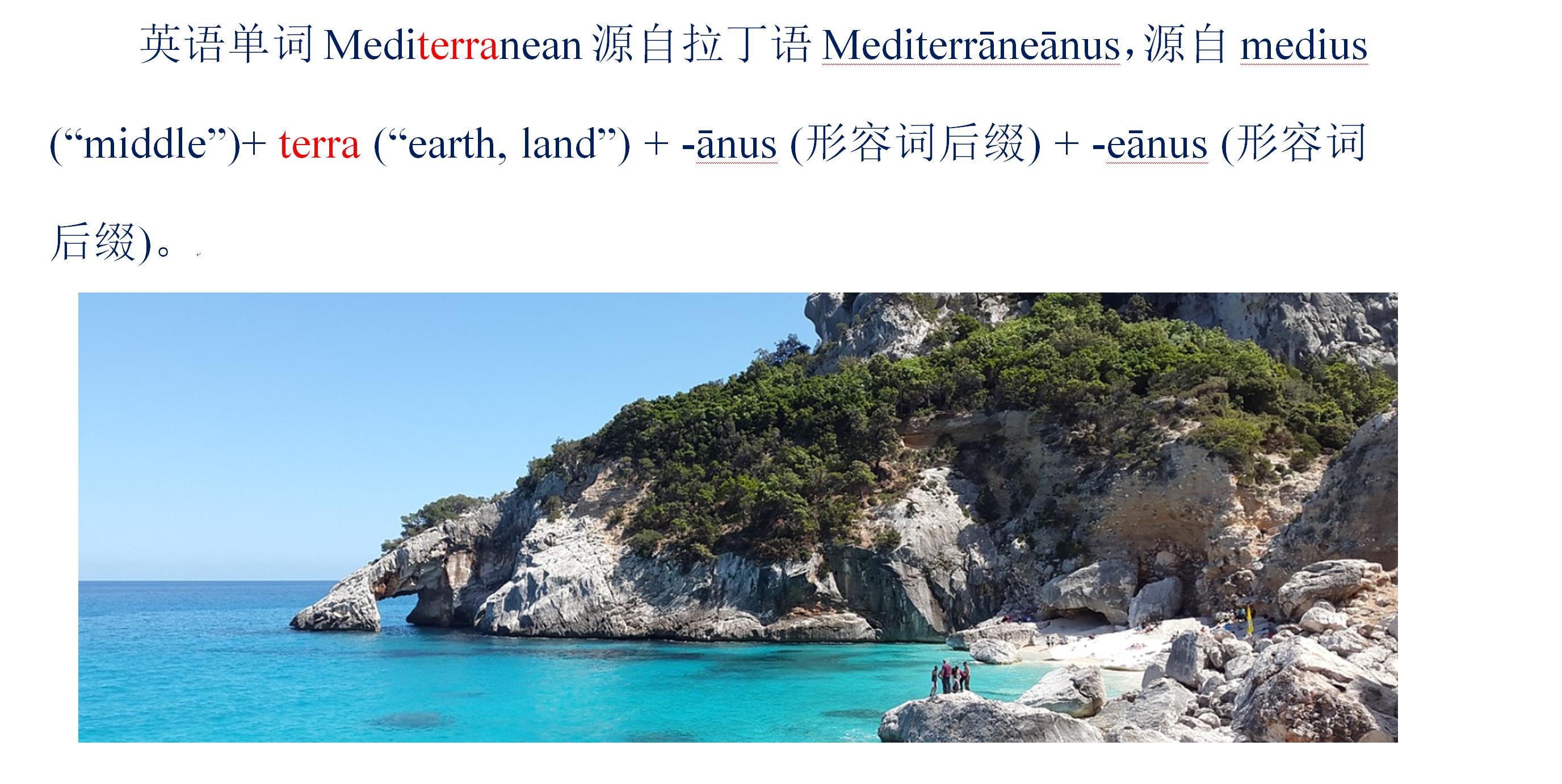 正确认字,正确的识字方法