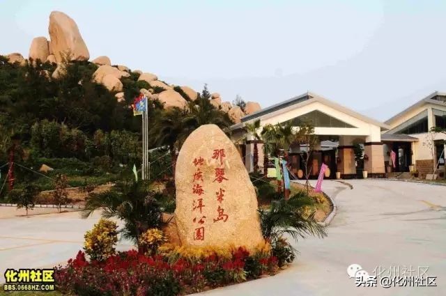 台山那琴半岛跟团游,台山那琴湾两天游攻略