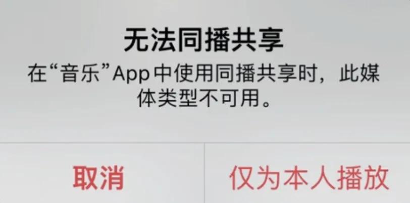 ios15新功能详细介绍,ios15的全部功能