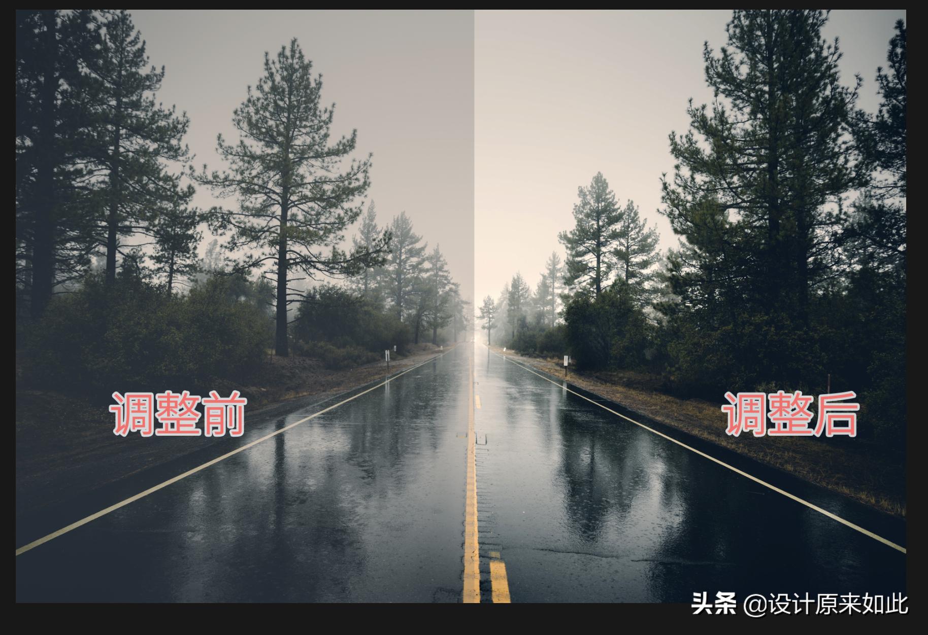 ps如何调色让照片更生动,ps如何调色让色弱看清晰