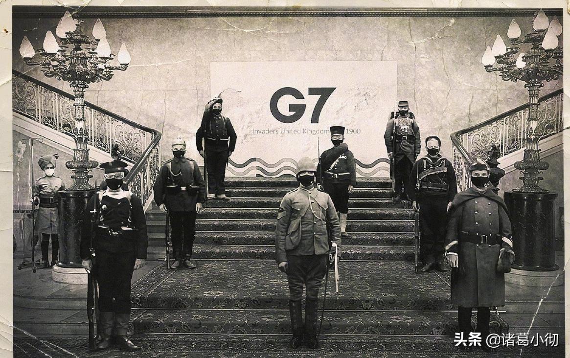 g7意大利对中国态度,g7峰会美国与各盟国分歧