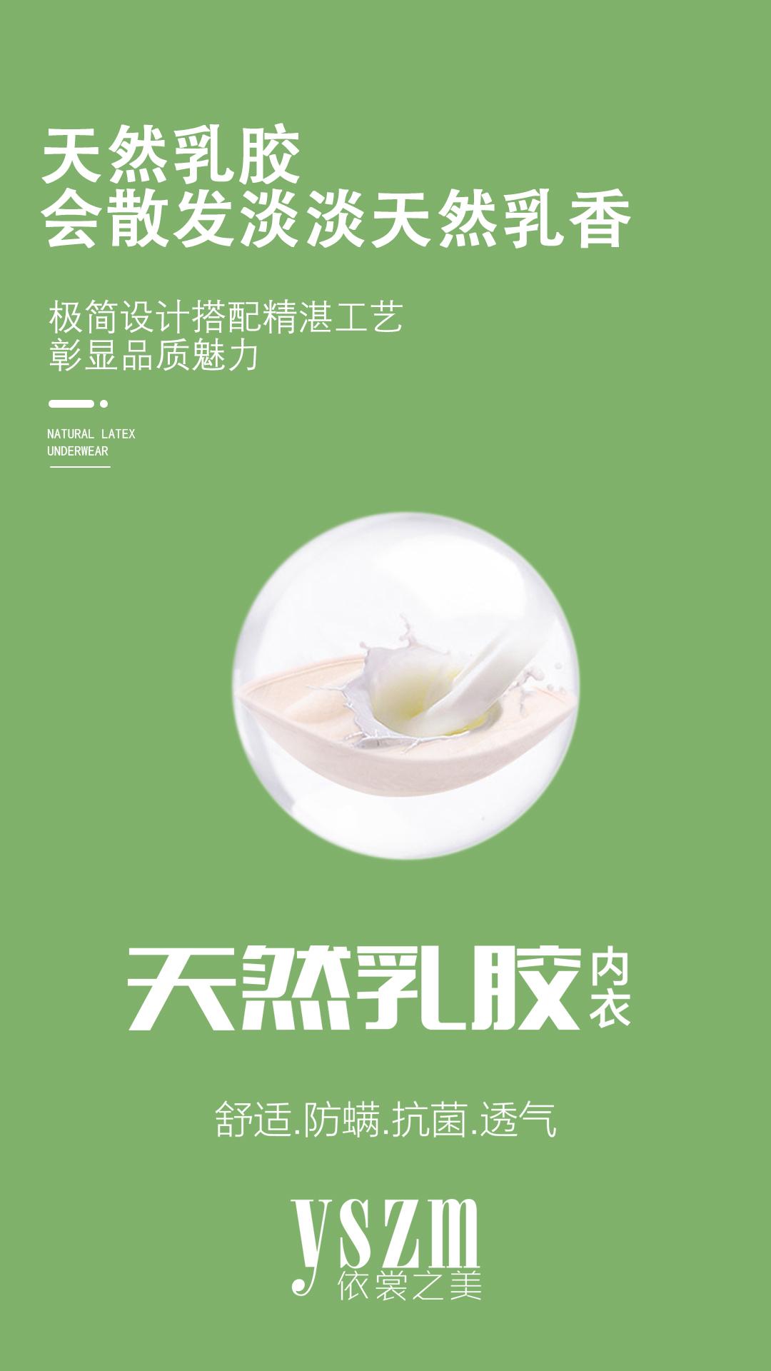 蝴蝶堂｜女士跑步不穿运动内衣，后果会很严重