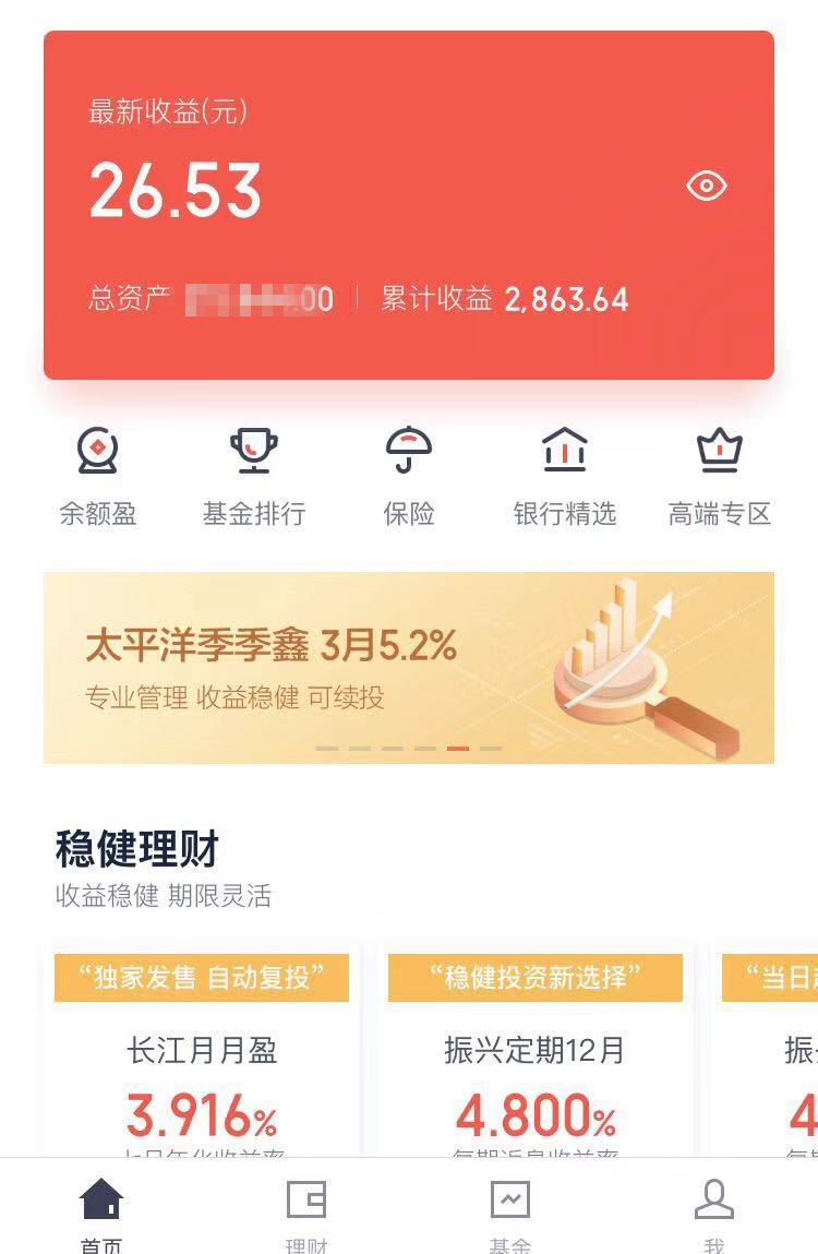 兼职摆摊赚钱最快的方法路子,月入过万兼职副业的赚钱方法大全