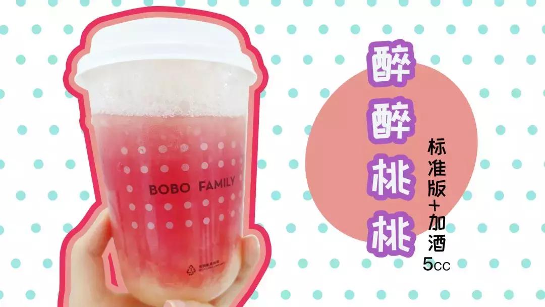 喜茶推荐哪款好喝冬天,喜茶推荐冬季低卡