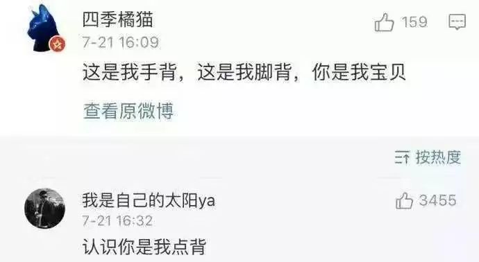 不要随便发朋友圈细思极恐,紧急提醒千万别发朋友圈
