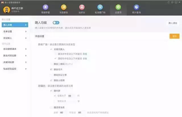 无需下载又可以赚钱的网站,网上赚钱网站