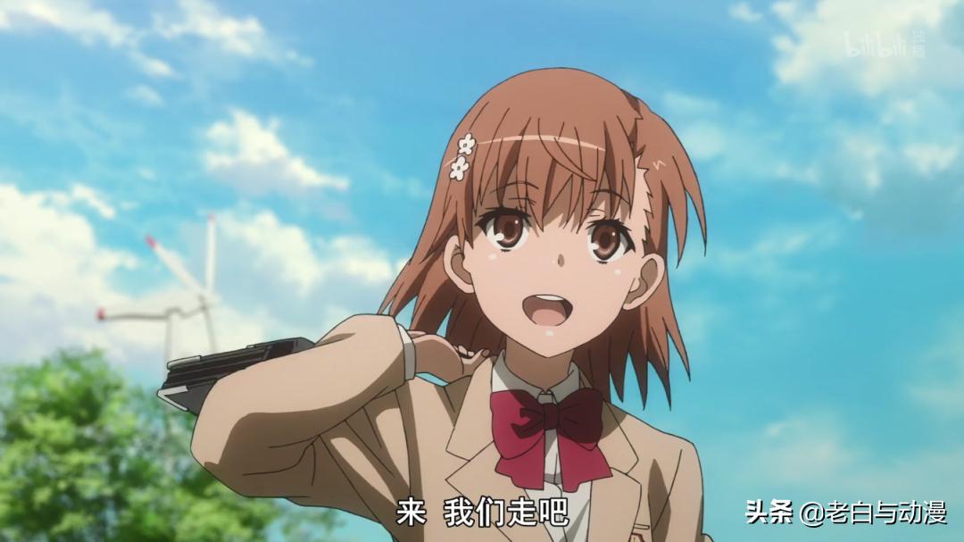 《超炮T》完结，结局很美好，食蜂带桃莉去水族馆