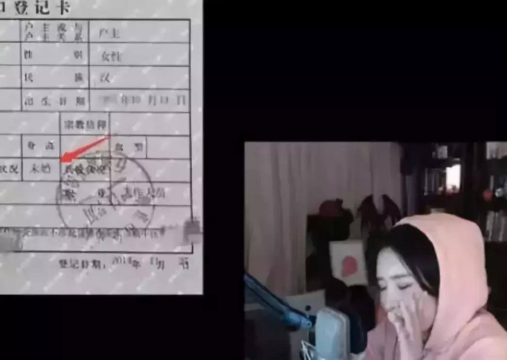 没被央视锤死？整容又离婚？网红转明星？连张艺兴都要替她背锅？