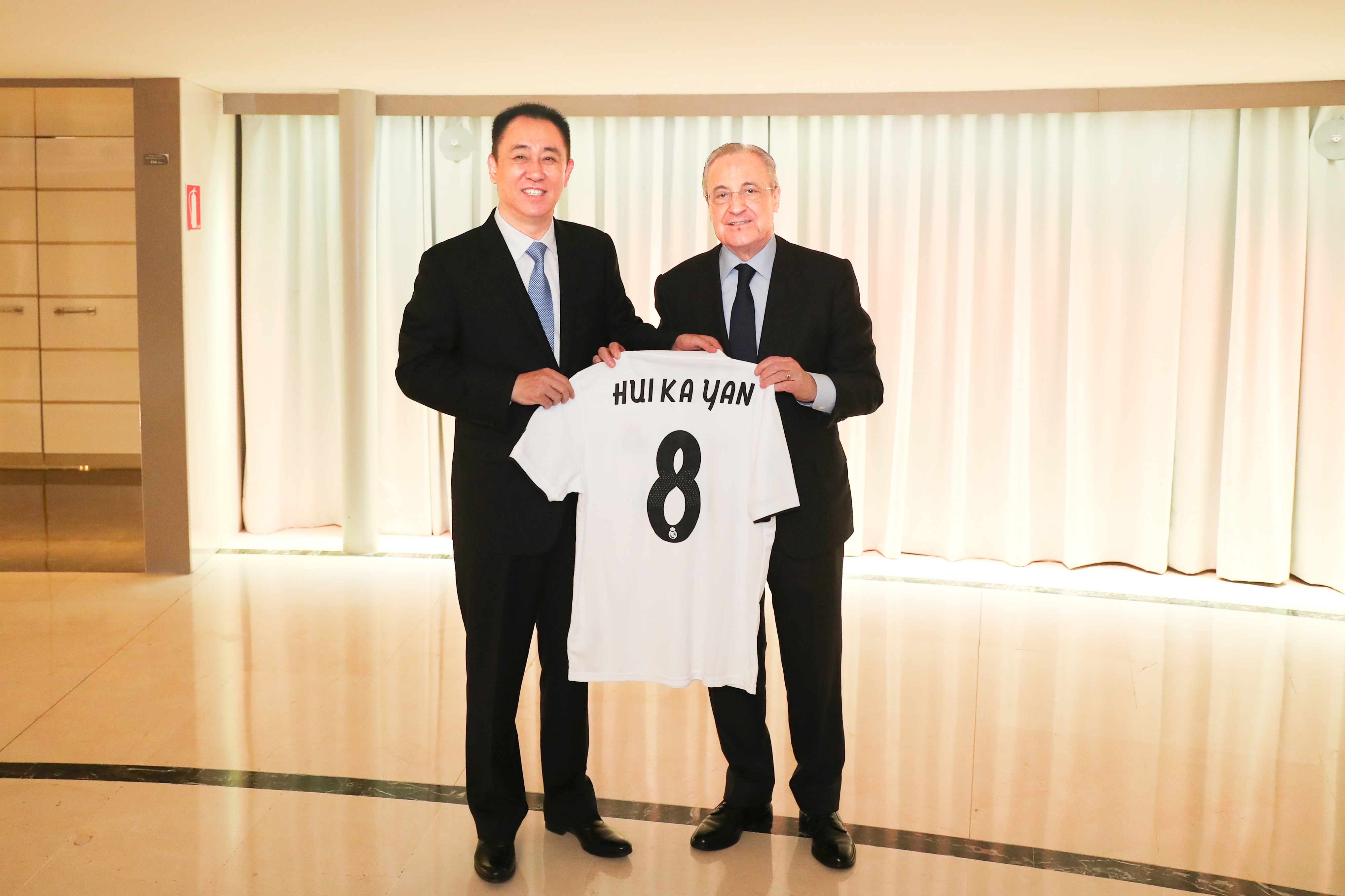 许家印足校最新消息,许家印报效祖国