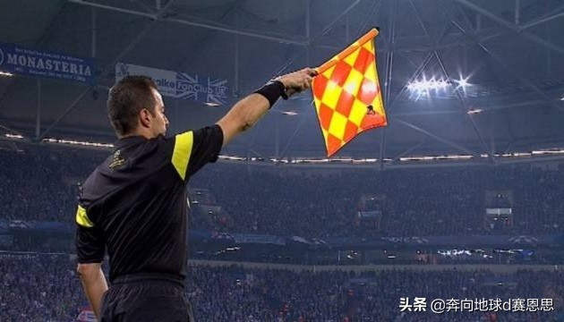 越位图解大全高清,越位位置条件及判罚时机