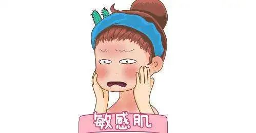 sis活性胶原蛋白,sis活性胶原对敏感肌肤有用吗