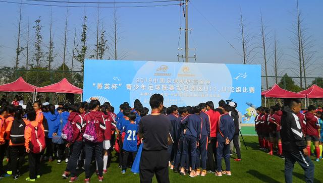苏州体校女足u13青岛赛区,菁英杯足球赛女足u12