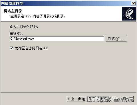windowsserver2003瀹夎鍥捐В,windows2003鎼缓asp