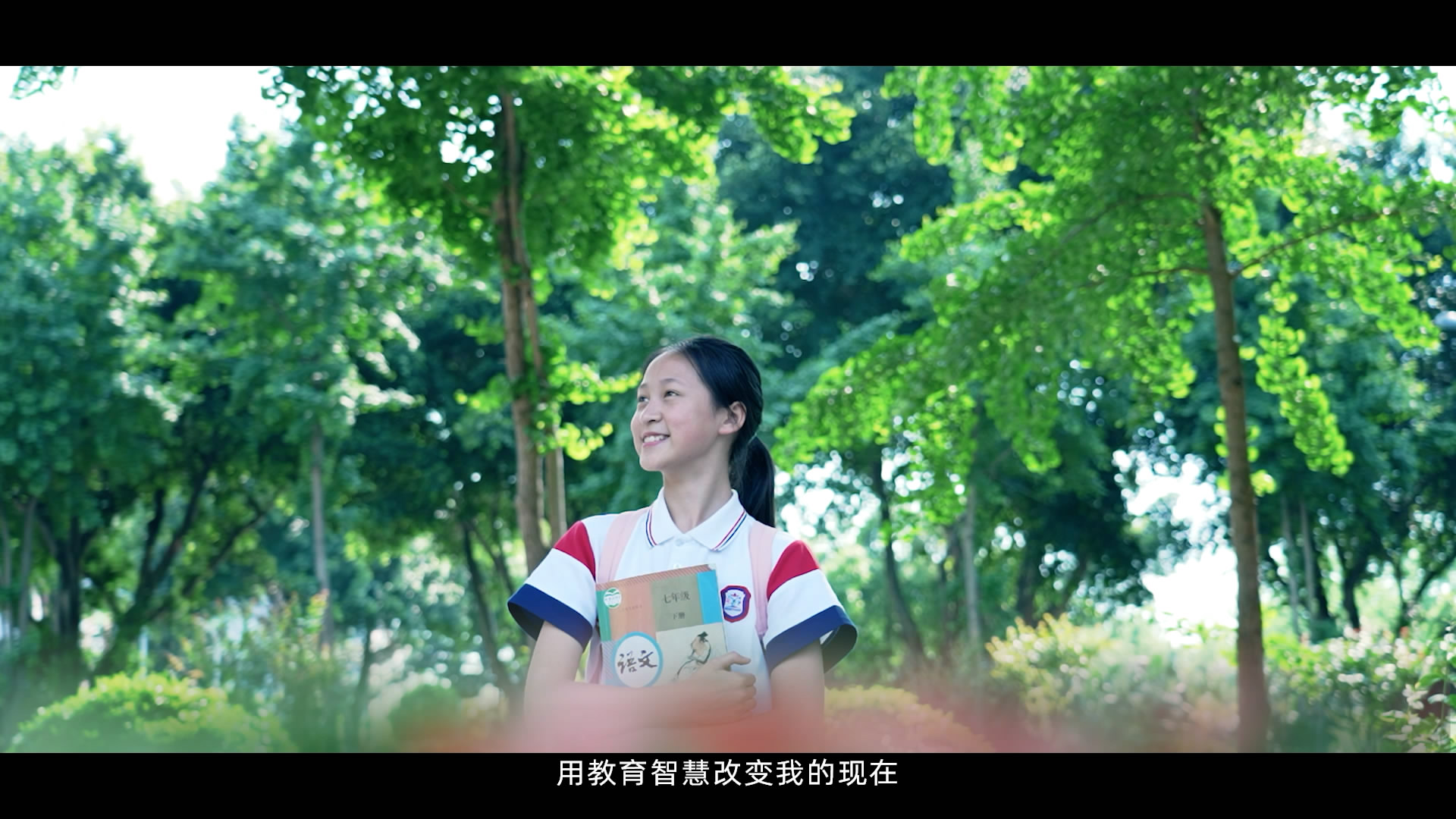 成就最好的自己感悟,成就最好的自己心理健康教育