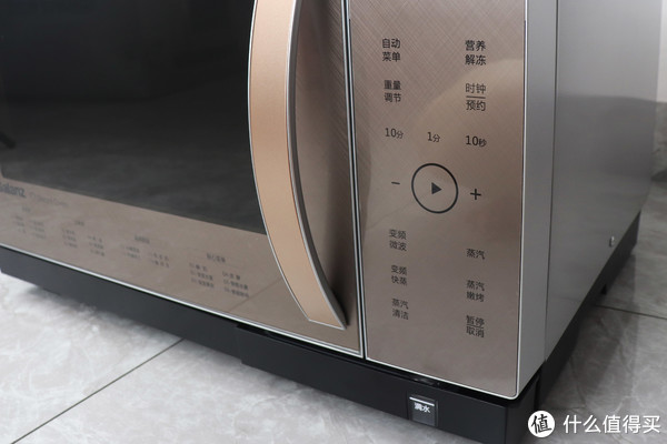 如何用最新款格兰仕微蒸烤一体机,格兰仕微蒸烤一体机q3测评