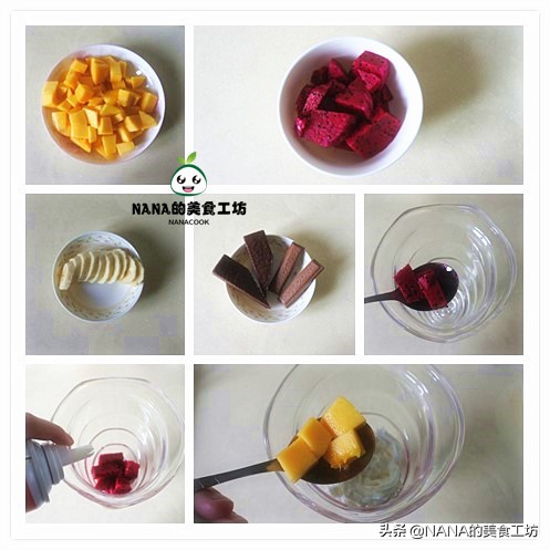 芭菲甜品的制作方法,法式芭菲甜品